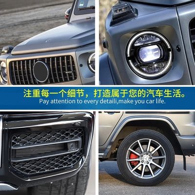 2014-2018 S450 Upgrade For Mercedes Benz S-Class W222 S 320 Body Kit And Tail Lights
