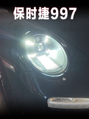 FOR 2008-2011 Porsche 997 LED headlights 911 old version upgrade new version 992, blackened, matrix, plug and play