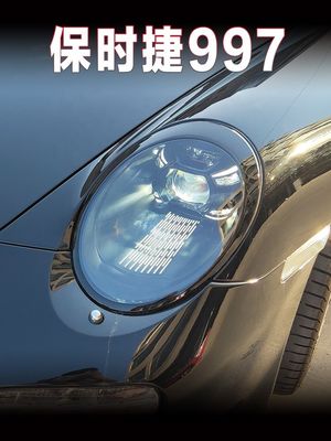 FOR 2008-2011 Porsche 997 LED headlights 911 old version upgrade new version 992, blackened, matrix, plug and play