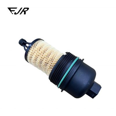 311401 Oil Filter Cartridge For Maserati Ghibli Levante And Quattroporte Auto Parts