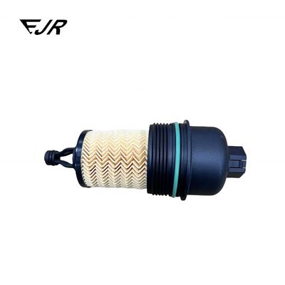 311401 Oil Filter Cartridge For Maserati Ghibli Levante And Quattroporte Auto Parts