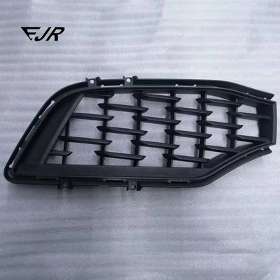 Ghibli M157 ABS Lower Grille Around Cover Trim 670099415 670099416