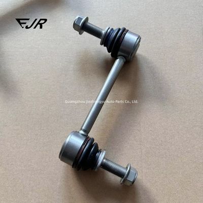 Ball Tie Rod For Levante M161 Replacement/Repair Purpose