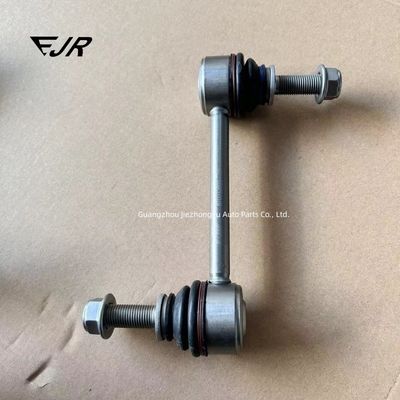 Ball Tie Rod For Levante M161 Replacement/Repair Purpose