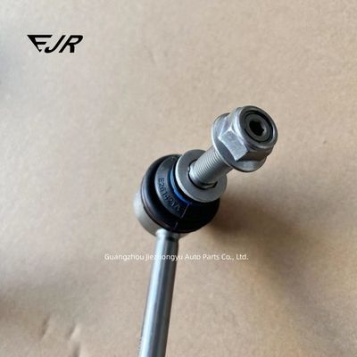 Ball Tie Rod For Levante M161 Replacement/Repair Purpose