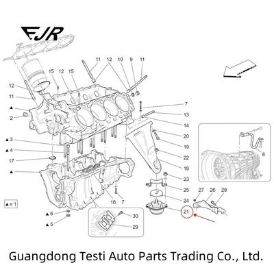 OE NO. 226572 Engine Support Soft Gasket For GranCabrio GranTurismo Quattroporte